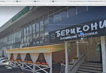 Москва, Мичуринский пр-т, Олимпийская деревня д.4 к.3