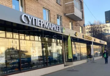г. Москва, Мира пр-т, 57