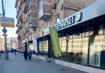 г. Москва, Мира пр-т, 57