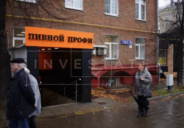 Москва, ул. Онежская, д. 9/4, корп. А