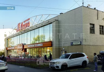 г. Москва, Чонгарский б-р, 3