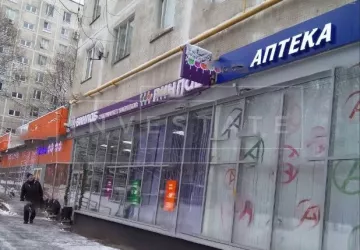 г Москва, Профсоюзная ул., 88/20