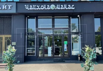 г Москва, Андропова пр-т, 48