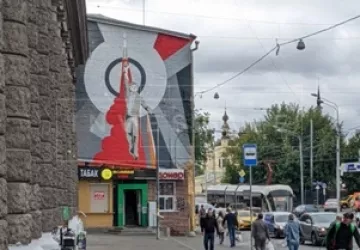 г Москва, Нижняя Красносельская ул., 5, стр. 1