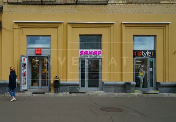 г Москва, Мира пр-т, 112