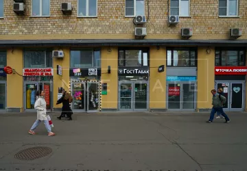 г Москва, Мира пр-т, 112