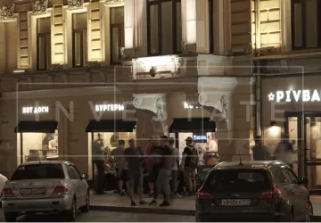 г. Москва, 1-я Тверская-Ямская ул., 2 стр. 1