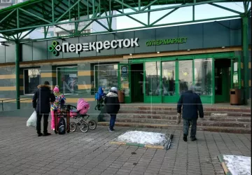 г. Москва, Борисовский пр-д, 3, кор. 1