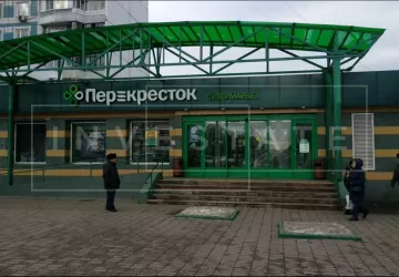 г. Москва, Борисовский пр-д, 3, кор. 1