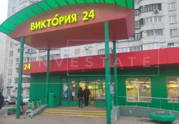 г. Москва, Пятницкое ш., 8