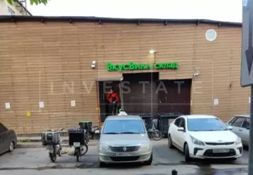 г. Москва, Нагорная ул., 37