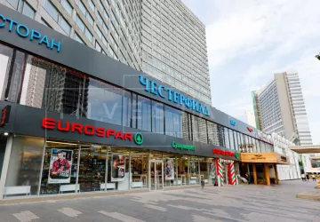 г Москва, Новый Арбат ул., 19