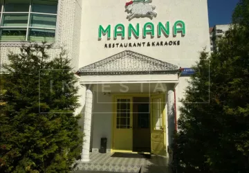г. Москва, Генерала Белова ул., 23 А