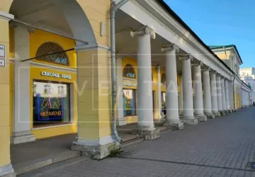г. Ярославль, Первомайская ул., 10