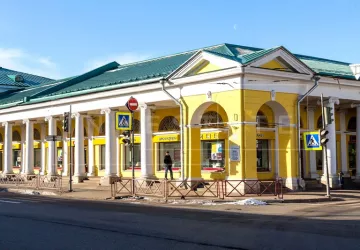 г. Ярославль, Первомайская ул., 10