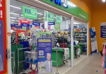 Московская область, г. Подольск, Плещеевская ул., 50А