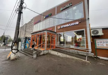 Московская область, г. Подольск, Плещеевская ул., 50А