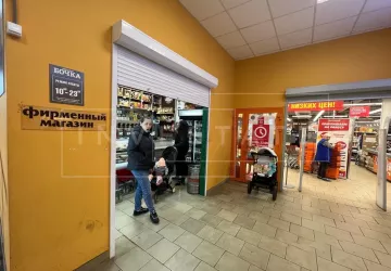 Московская область, г. Подольск, Плещеевская ул., 50А