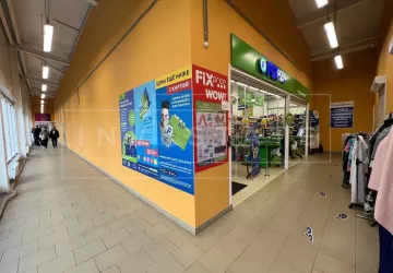 Московская область, г. Подольск, Плещеевская ул., 50А