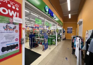 Московская область, г. Подольск, Плещеевская ул., 50А