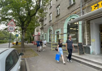 г. Москва, Гвардейская ул., 17к1