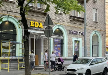 г. Москва, Гвардейская ул., 17к1