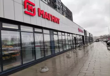 г. Москва, Скандинавский б-р, 23 к 1