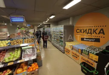 Москва, ул. Перовская, д. 32, с.1