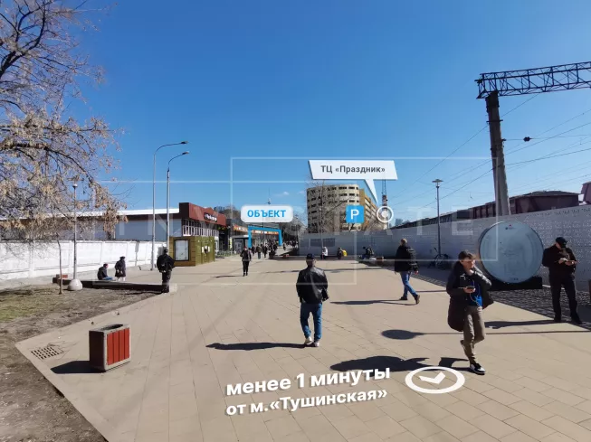 арендный бизнес Тушинская ул.24 стр.15 в CЗАО, метро  Тушинская ул.24 стр.15