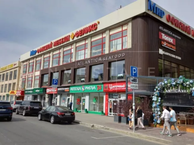 г Москва, Кутузовский пр-т, 36А