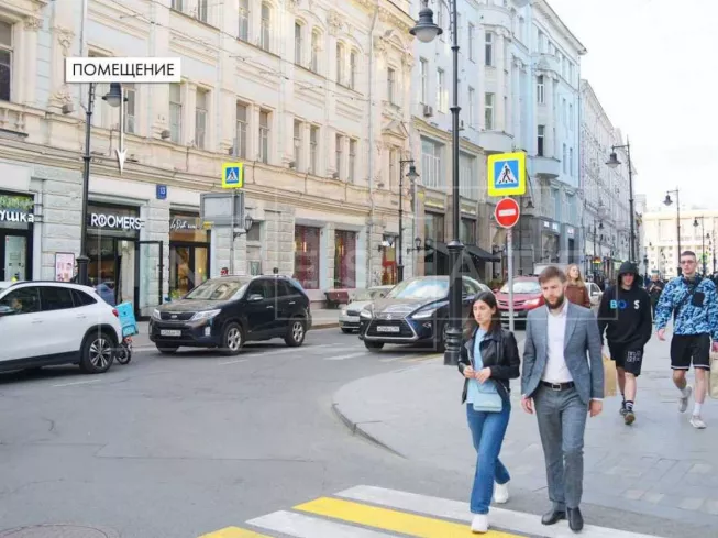 арендный бизнес г Москва, Мясницкая ул., 13, стр. 3 в ЦАО, метро Тургеневская г Москва, Мясницкая ул., 13, стр. 3