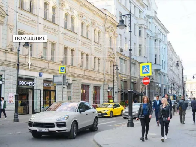 арендный бизнес г Москва, Мясницкая ул., 13, стр. 3 в ЦАО, метро Тургеневская г Москва, Мясницкая ул., 13, стр. 3