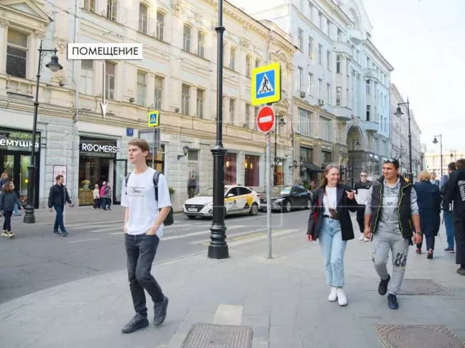 арендный бизнес г Москва, Мясницкая ул., 13, стр. 3 в ЦАО, метро Тургеневская г Москва, Мясницкая ул., 13, стр. 3