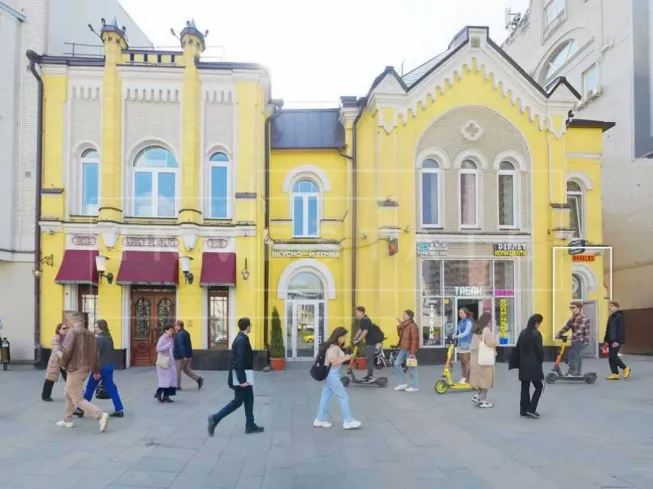 г Москва, Новый Арбат ул., 5