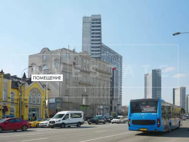 г Москва, Новый Арбат ул., 5