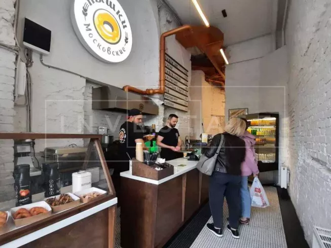 г Москва, Новый Арбат ул., 5