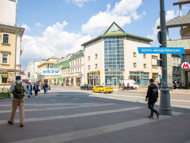 арендный бизнес г. Москва, Новослободская ул., 20 в ЦАО, метро  г. Москва, Новослободская ул., 20