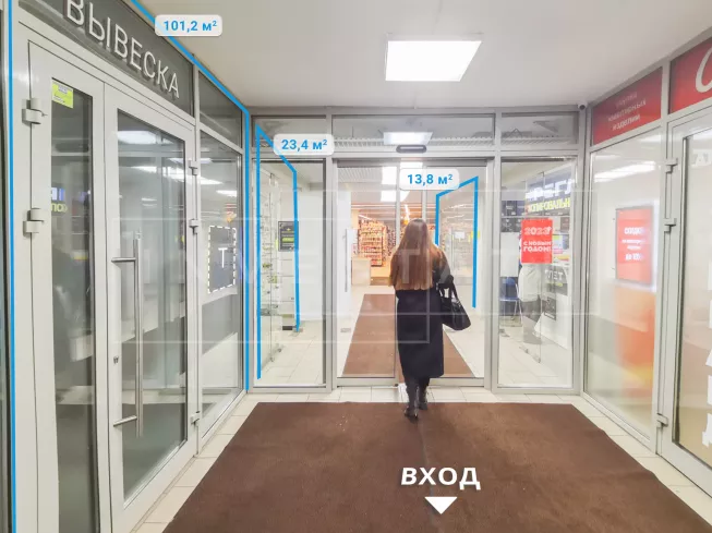 арендный бизнес г. Москва, Новослободская ул., 20 в ЦАО, метро  г. Москва, Новослободская ул., 20