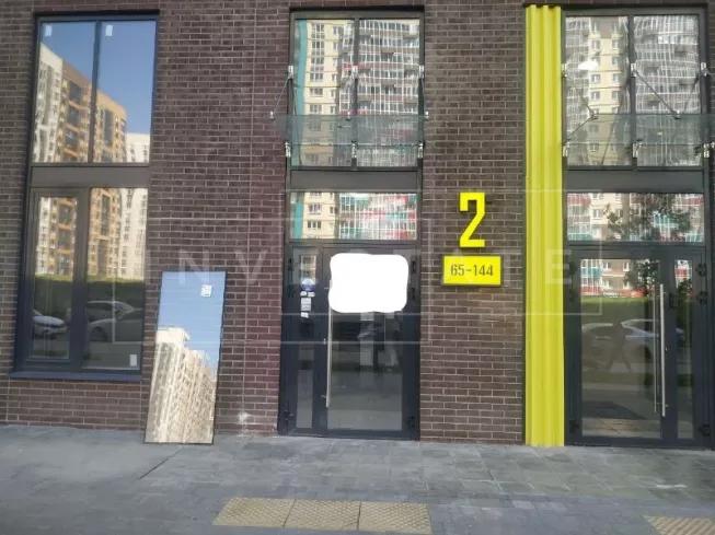 МО, Ленинский г.о., д. Мисайлово, Пригородное ш., 30