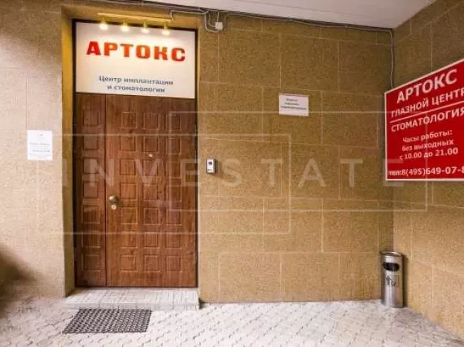 арендный бизнес г Москва, пр-кт Вернадского, д 105 к 4 в ЗАО, метро Юго-Западная г Москва, пр-кт Вернадского, д 105 к 4