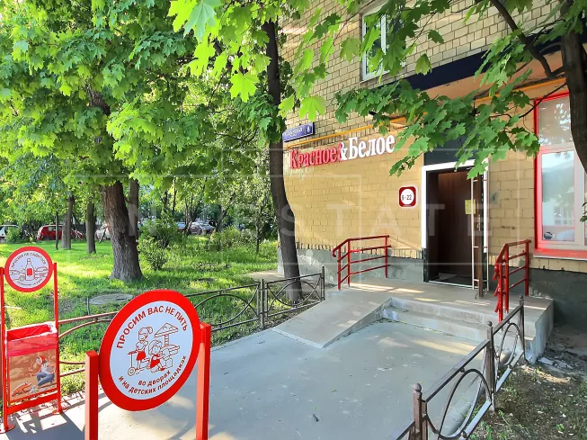 г. Москва, Ходынская ул., 8