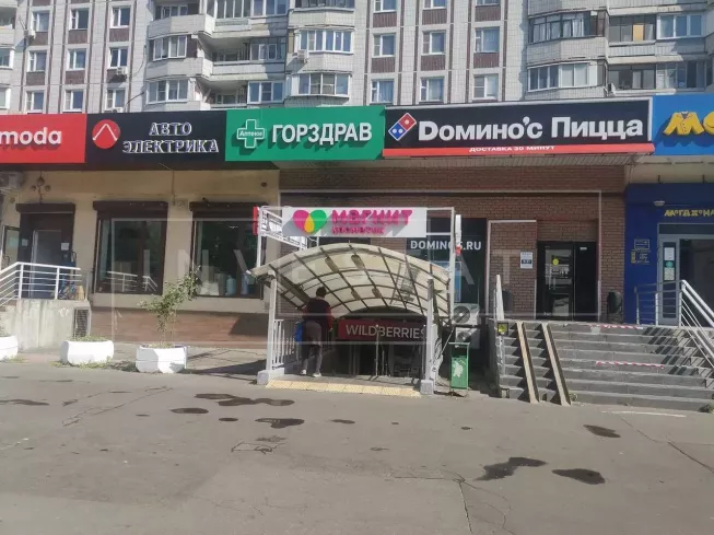 г Москва, Трофимова ул., 32, кор. 1