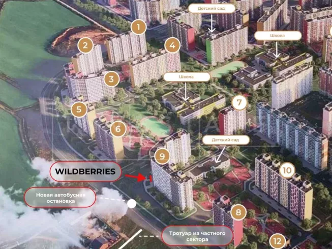 с. Домодедово, Высотная ул., 9