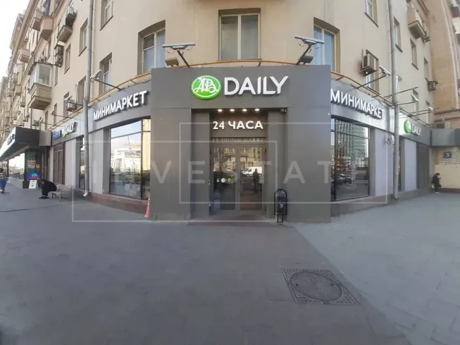 г Москва, Смоленская-Сенная пл, д 27 стр 1