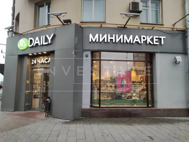 г Москва, Смоленская-Сенная пл, д 27 стр 1