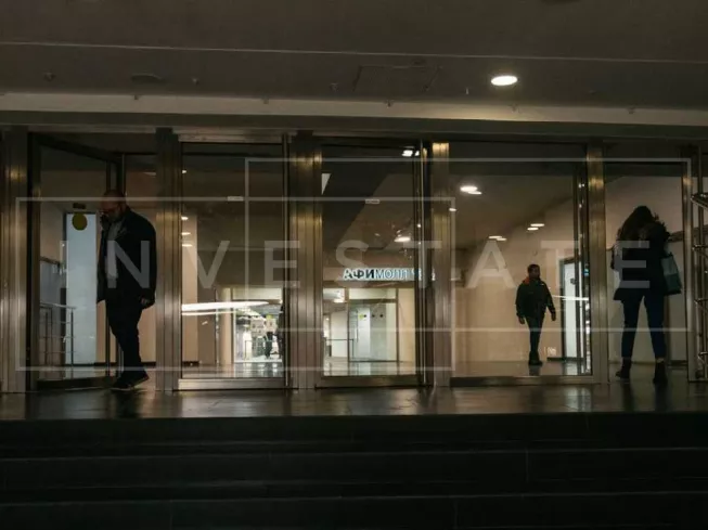 г Москва, Пресненская наб., 12