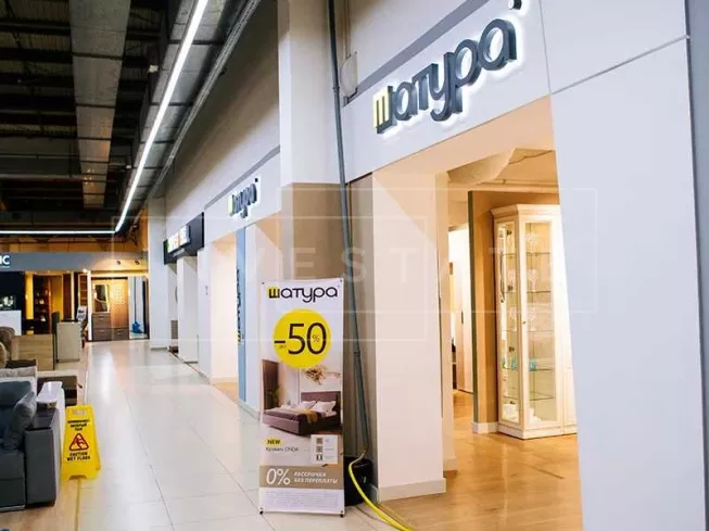 МО, г. Балашиха, мкр. ЦОВБ, 19