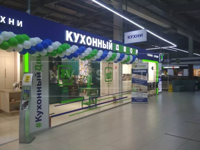 МО, г. Балашиха, мкр. ЦОВБ, 19