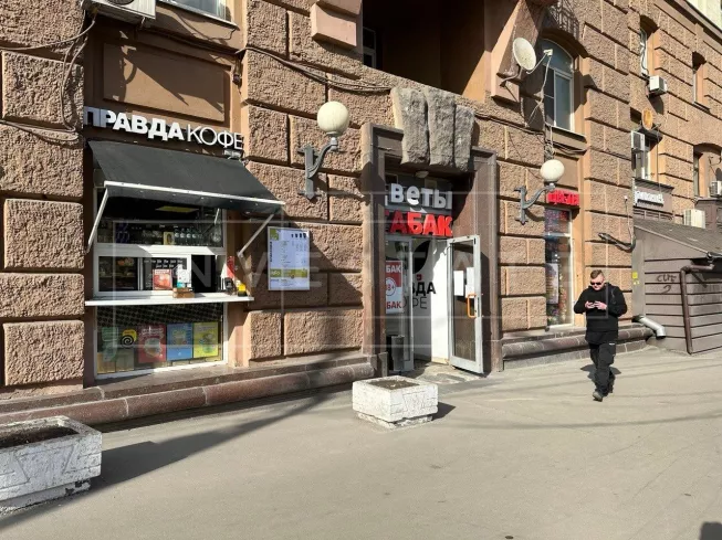 г. Москва, Сущёвский Вал ул., 3/5А