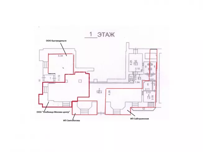 г. Москва, Сущёвский Вал ул., 3/5А